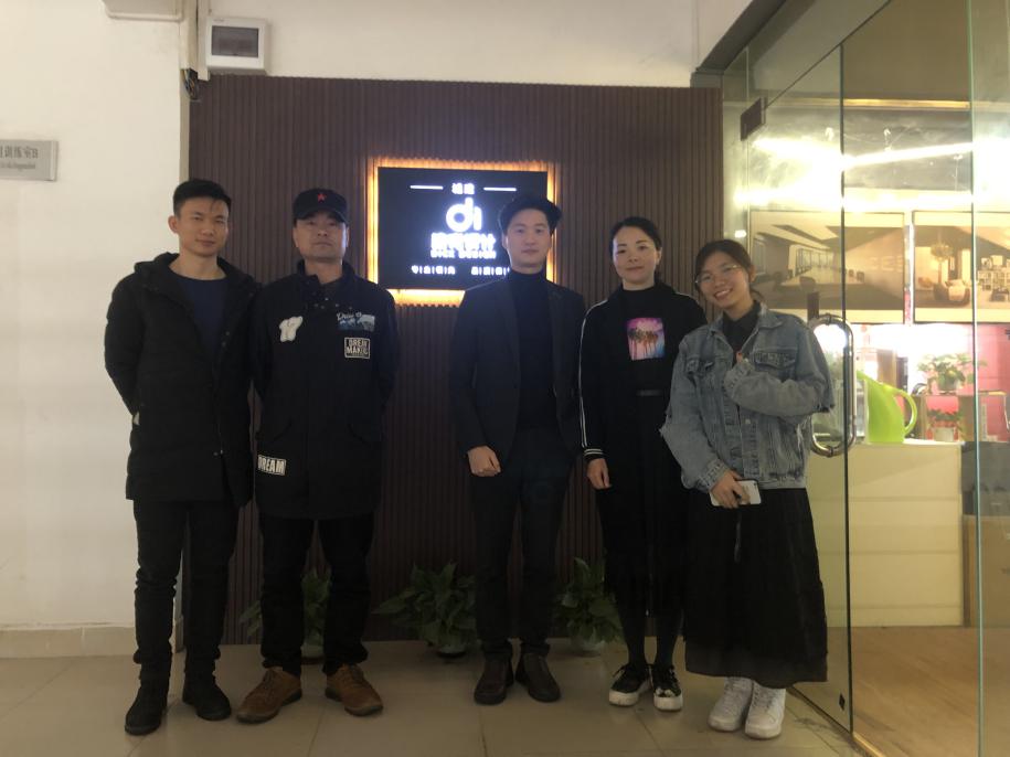 继续教育公司调研 DAFC